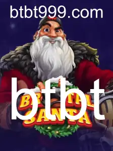 BrutalSanta: Uma Jornada Épica em um Mundo de Fantasia Natalina
