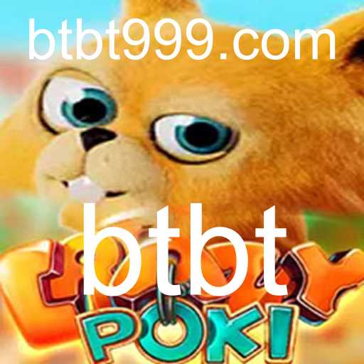 Baccarat games