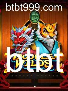 DoubleWilds: O Novo Fenômeno dos Jogos de Estratégia