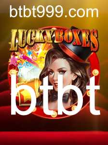 Explorando o Fenômeno do Jogo 'LuckyBoxes' e seu Impacto Atual