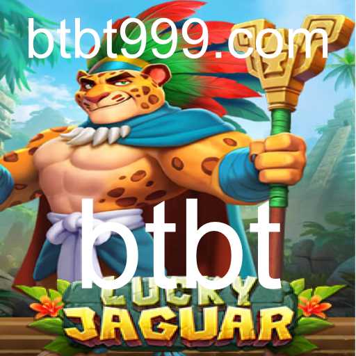 Descubra o Fascinante Mundo de LuckyJaguar: Como Jogar e as Regras do Jogo