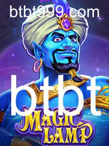 Explorando o Mundo Encantado de MagicLamp: Um Jogo de Aventura e Estratégia