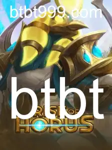 Descubra o Fascinante Universo de RiseofHorus