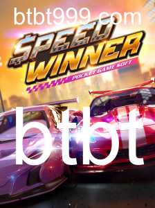 Descubra o Intrigante Jogo 'SpeedWinner' e suas Regras Envolventes