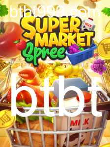 SupermarketSpree: A Experiência de Compras em Jogo que Conquista a Todos