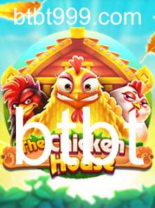 Explorando 'TheChickenHouse': Um Mergulho no Mundo do Jogo de Estratégia