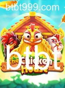 Explorando 'TheChickenHouse': Um Mergulho no Mundo do Jogo de Estratégia