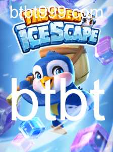 Explorando o Fascinante Mundo de TheGreatIcescape