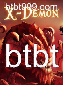 XDemon: A Nova Sensação do Mundo dos Games